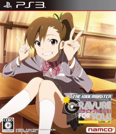 Pochette The Idolm@ster : Gravure for You Pack Vol.2 version PlayStation 3
