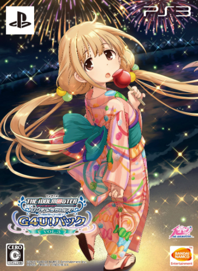 Pochette The Idolm@ster : Gravure for You Pack Vol.3 version PlayStation 3