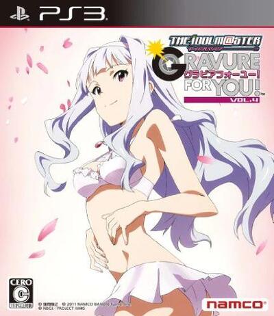Pochette The Idolm@ster : Gravure for You Pack Vol.4 version PlayStation 3