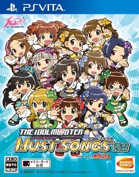 Pochette The Idolm@ster : Must Songs version PSVita