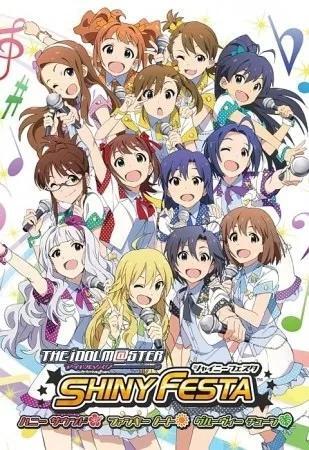Pochette The Idolm@ster : Shiny Festa version iOS