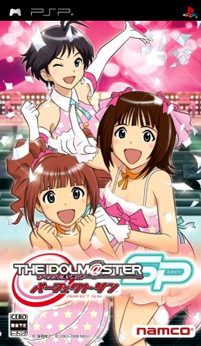 Pochette The Idolm@ster SP : Perfect Sun version PSP