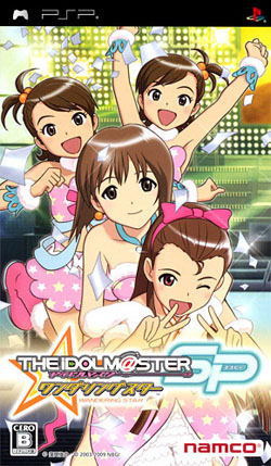 Pochette The Idolm@ster SP : Wandering Star version PSP