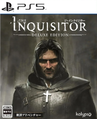 Pochette The Inquisitor version PlayStation 5