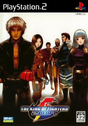 Pochette The King of Fighters 2001 version PlayStation 2