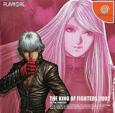 Pochette The King of Fighters 2002 version Dreamcast