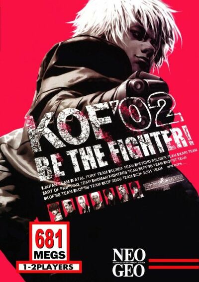 Pochette The King of Fighters 2002 version Neo Geo