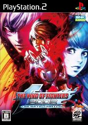 Pochette The King of Fighters 2002 : Unlimited Match version PlayStation 2