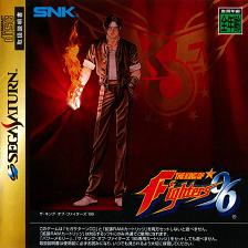 Pochette The King of Fighters '96 version Saturn