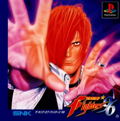 Pochette The King of Fighters '96 version PlayStation 3