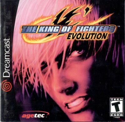 Pochette The King of Fighters '99 Evolution version Dreamcast
