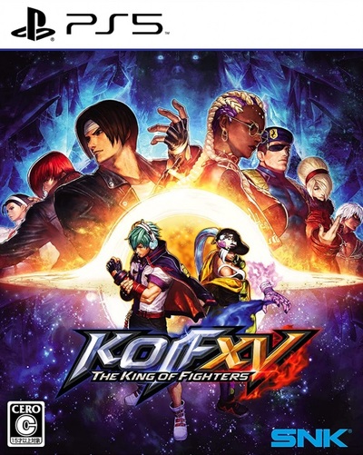 Pochette The King of Fighters XV version PlayStation 5