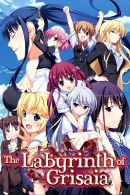 Pochette The Labyrinth of Grisaia version PC Windows