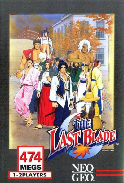 Pochette The Last Blade version Neo Geo