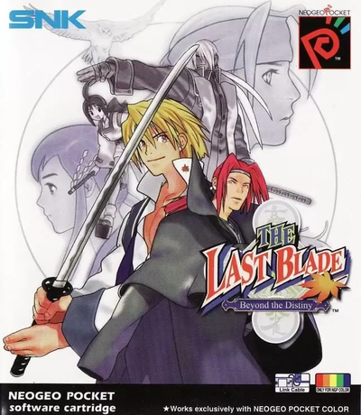 Pochette The Last Blade version Neo Geo Pocket Color