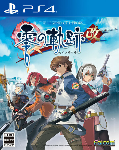 Pochette The Legend of Heroes : Trails from Zero version PlayStation 4