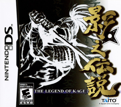 Pochette The Legend of Kage 2 version DS