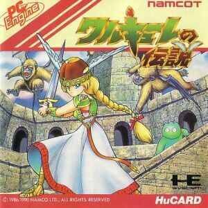 Pochette The Legend of Valkyrie version PC-Engine