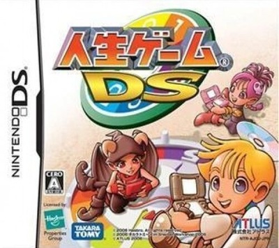 Pochette The Life Game DS version DS