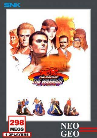 Pochette The Path of The Warrior : Art of Fighting 3 version Neo Geo