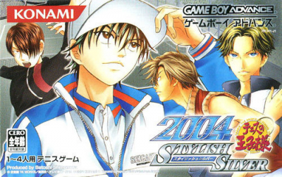 Pochette The Prince of Tennis version GameBoy Advance