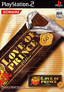 Pochette The Prince of Tennis : Love of Prince Bitter version PlayStation 2