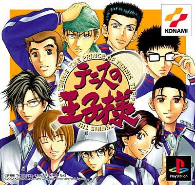 Pochette The Prince of Tennis version PlayStation