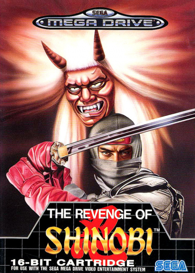 Pochette The Revenge of Shinobi version Megadrive