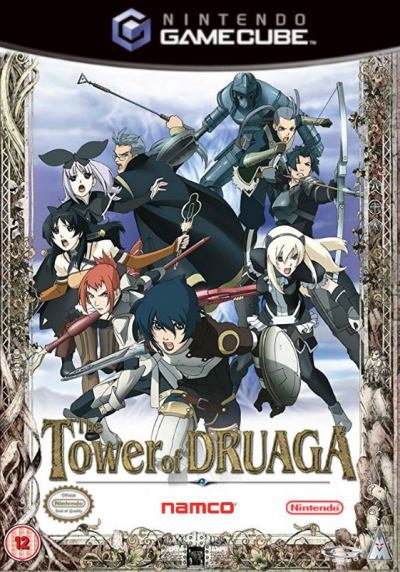 Pochette The Tower of Druaga version GameCube