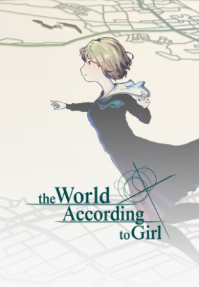 Pochette the World According to Girl version Switch