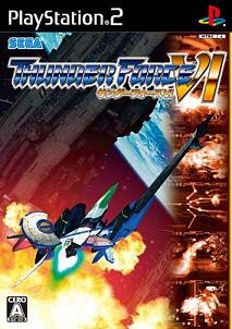 Pochette Thunder Force VI version PlayStation 2