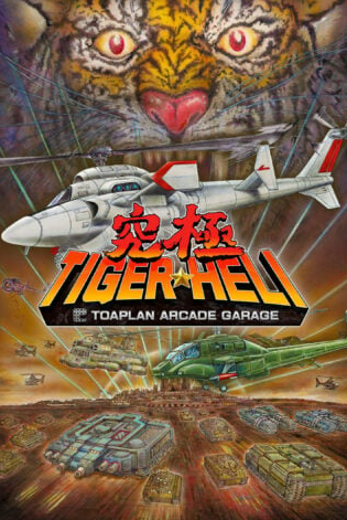 Pochette Tiger-Heli version PC Windows