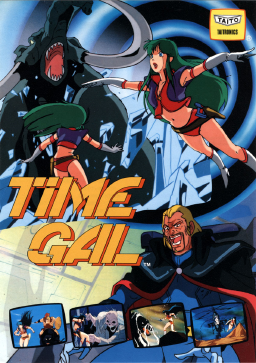 Pochette Time Gal version iOS