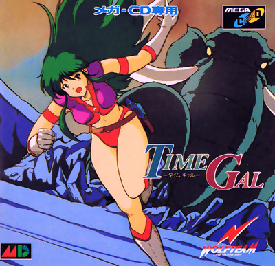 Pochette Time Gal version Mega-CD