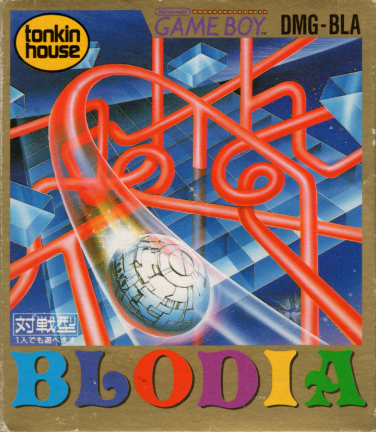 Pochette Timeball version GameBoy