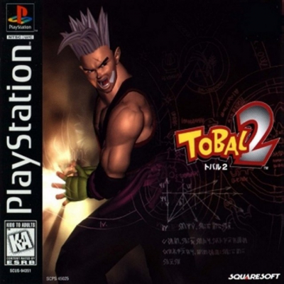 Pochette Tobal 2 version PlayStation