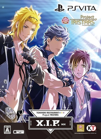 Pochette Tokimeki Restaurant☆☆☆ Project TRISTARS version PSVita