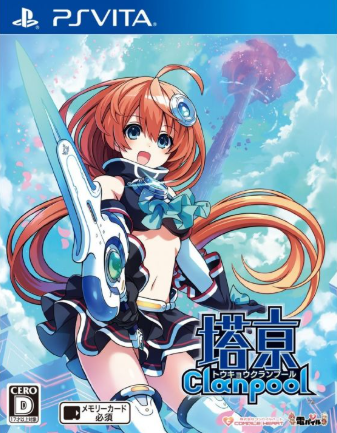 Pochette Tokyo Clanpool version PSVita
