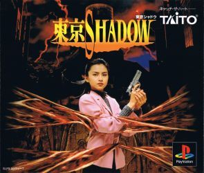 Pochette Tokyo Shadow version PlayStation