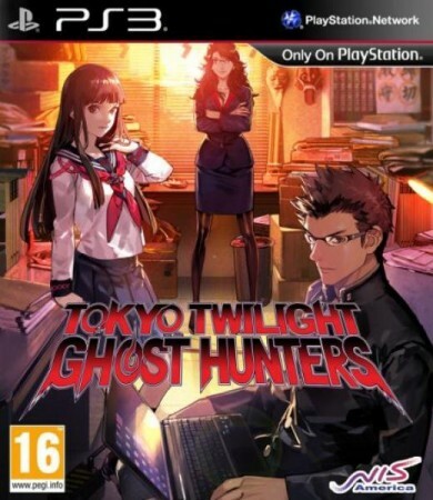 Pochette Tokyo Twilight Ghost Hunters version PlayStation 3