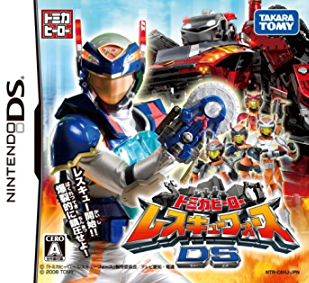 Pochette Tomica Hero Rescue Force DS version DS