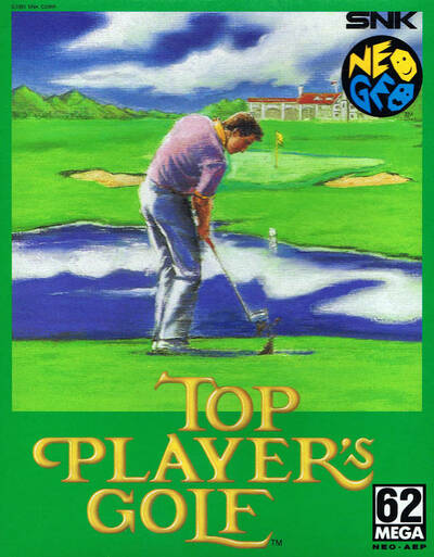 Pochette Top Player's Golf version Neo Geo