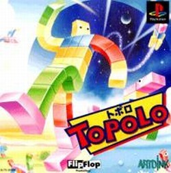 Pochette Topolo version PlayStation
