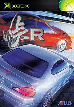 Pochette Touge R version Xbox