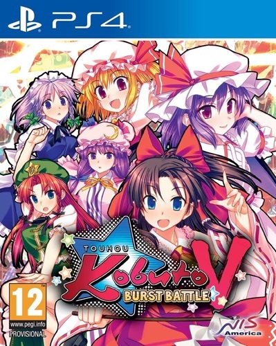 Pochette Touhou Kobuto V : Burst Battle version PlayStation 4
