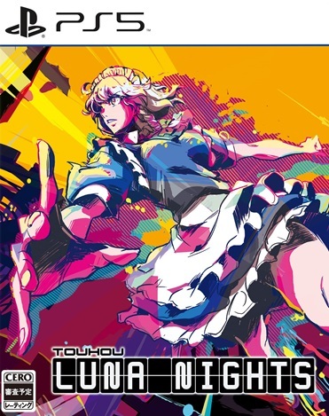 Pochette Touhou Luna Nights version PlayStation 5