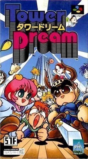 Pochette Tower Dream version Super Nintendo