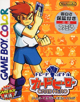 Pochette Trade & Battle : Card Hero version GameBoy