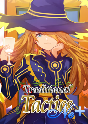 Pochette Traditional Tactics Ne+ version PlayStation 4