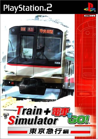 Pochette TrainSimulator + Densha de GO ! Tokyo Kyûkô Hen version PlayStation 2